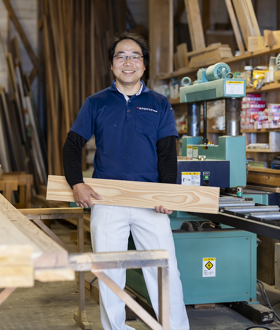小山 淳史
