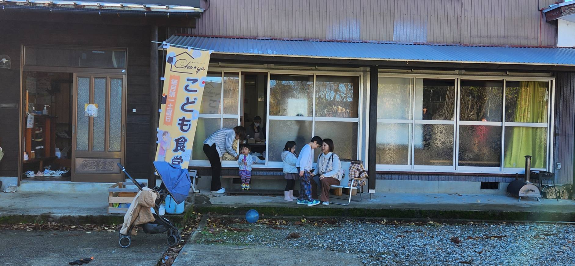 上越市に密着したプロジェクト<br> 「ちゃやの森公園」を応援しています！