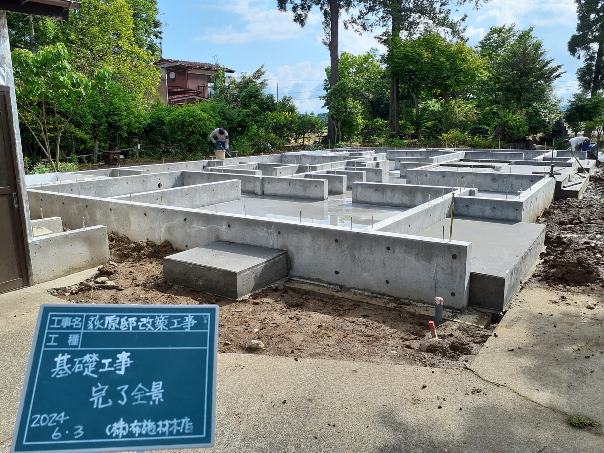 布施材木店の住まいづくりの秘密①<br>布施の全てを感じていただく見学会